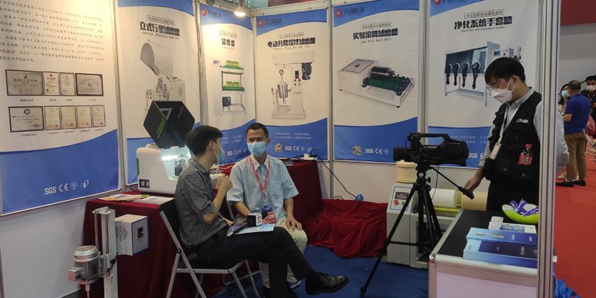 2022��V��������ҕ���L�Lɳ�섓(chu��ng)��ĩ���g(sh��)���޹�˾